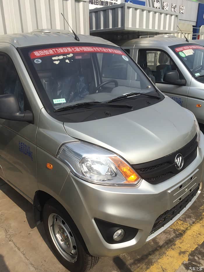 无聊发发我的车主伽途t3