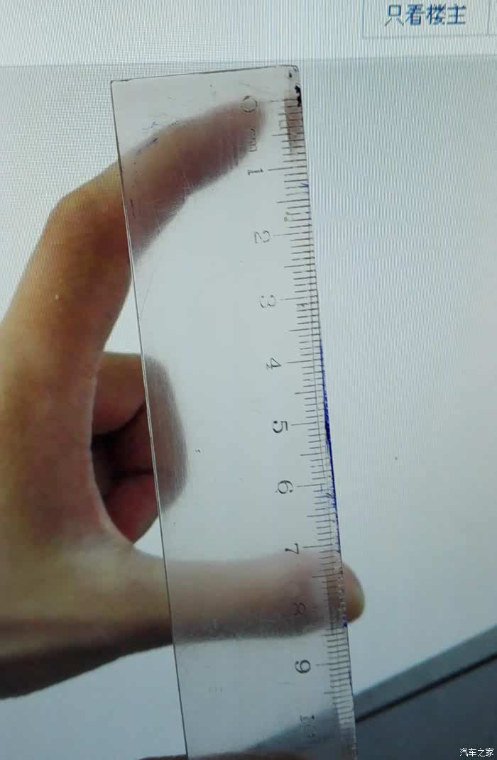 骗人,我用尺子量,明明到80mm