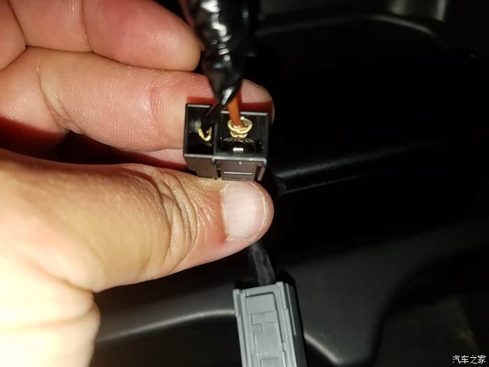 求助新飞度三飞点烟器插头