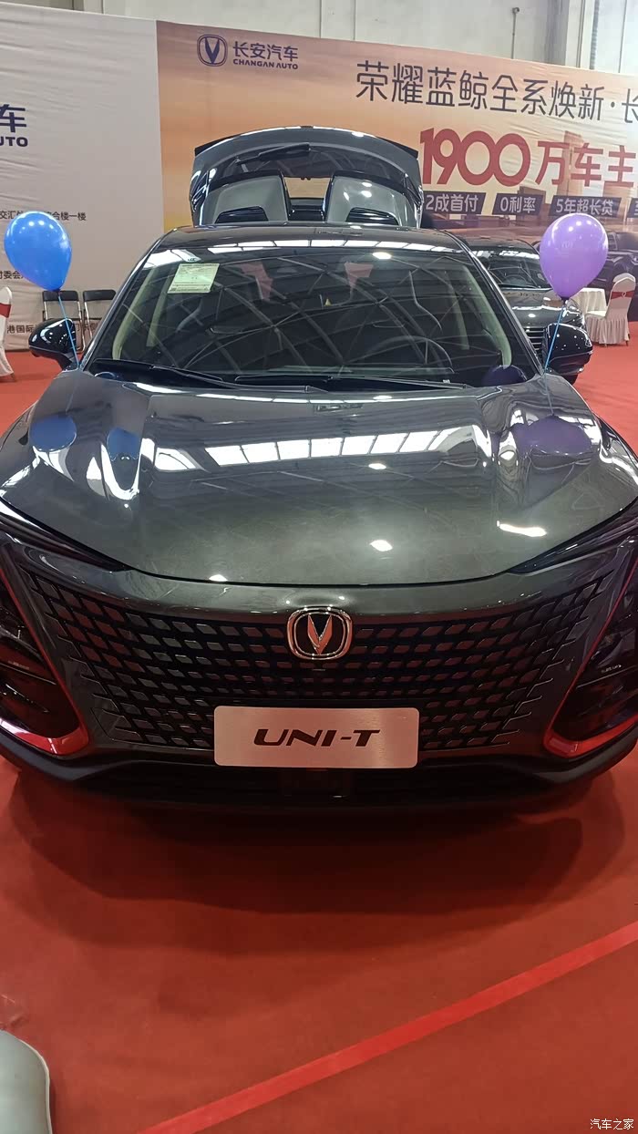 长安unt～一款新颖的车.