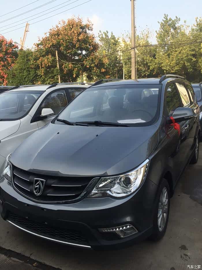 29块钱一斤,提老款暴风灰宝骏730