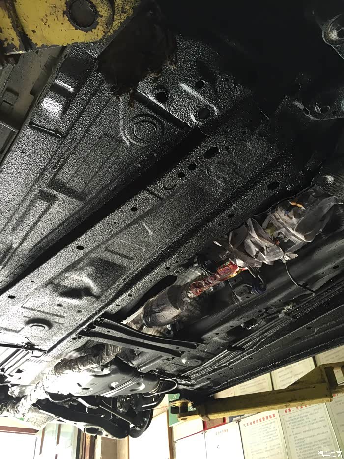 【图】底盘装甲_马自达3 昂克赛拉论坛_汽车之家论坛