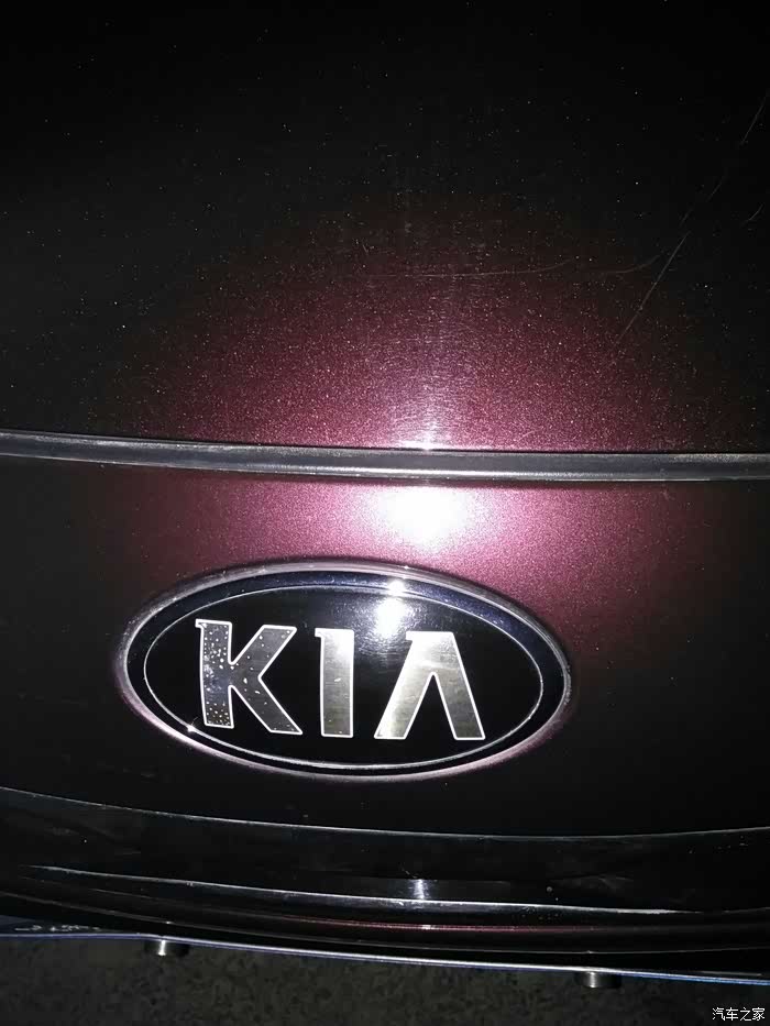 【图】车标问题_起亚k3/k3s论坛_汽车之家论坛