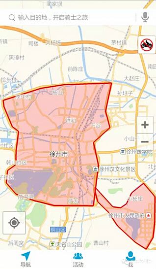 2020郑州禁摩区域地图图片