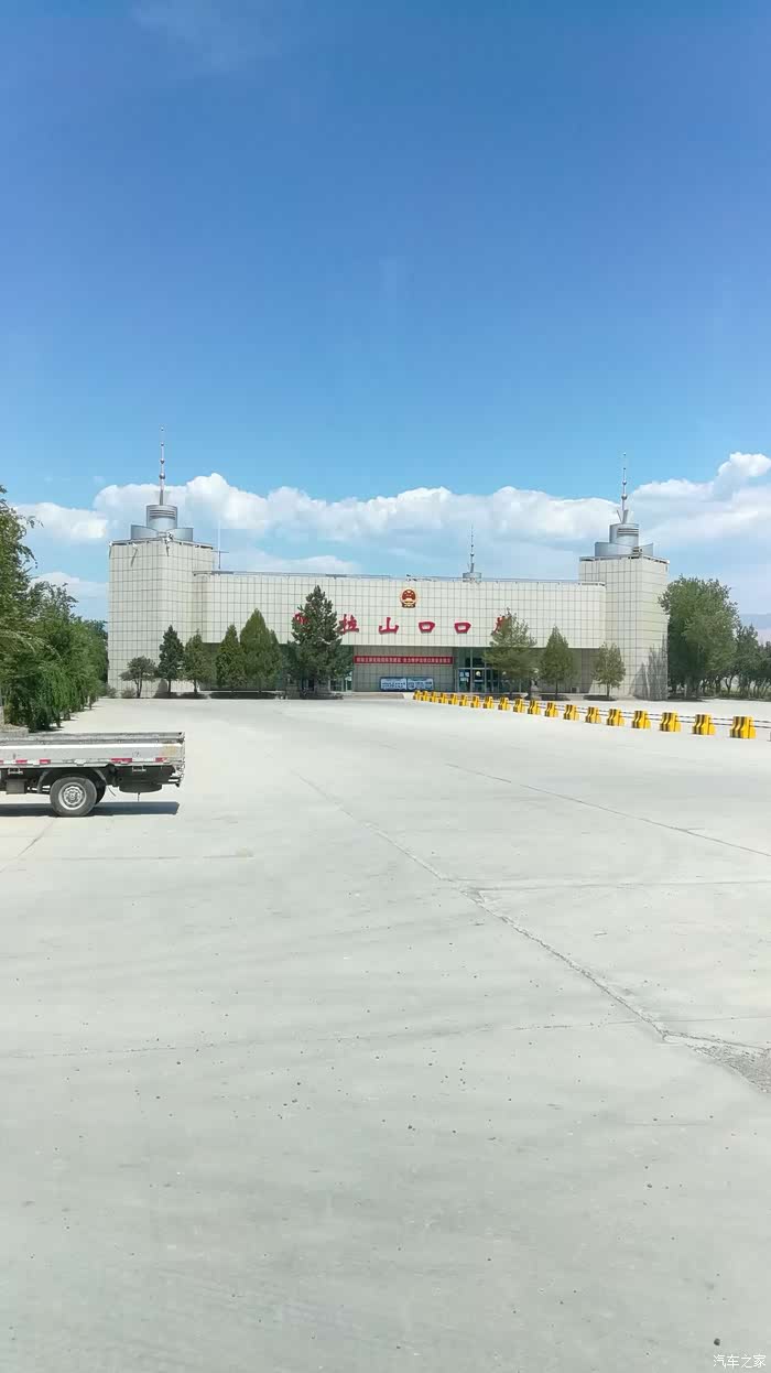 博乐阿拉山口之旅