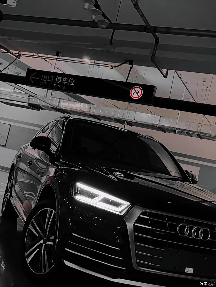 【图】2020款q5l 40tfsi 提车作业 求精_奥迪q5/q5l论坛_汽车之家论坛