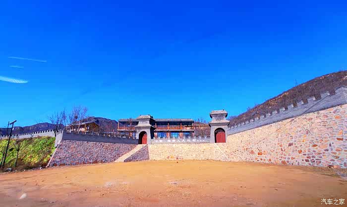 你好2021重逢元氏县封龙山魅力无边