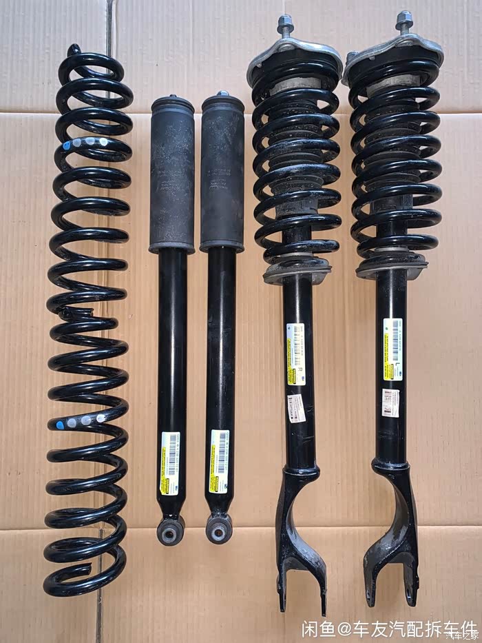21款减震器加粗了