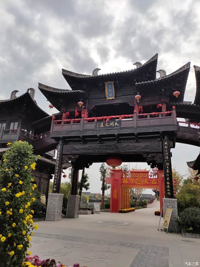 朱仙镇千年记忆启封故园