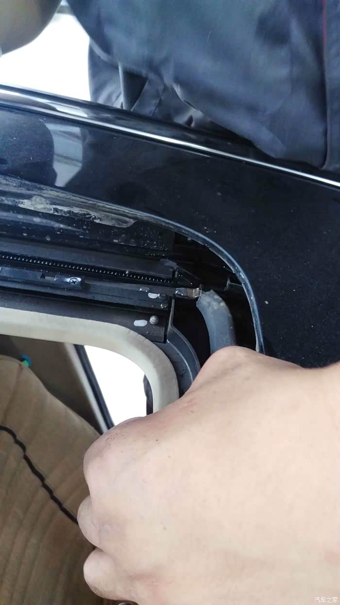 荣威550漏水解决方案