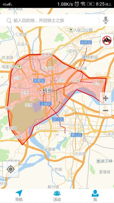 扬州禁摩区域高清图图片