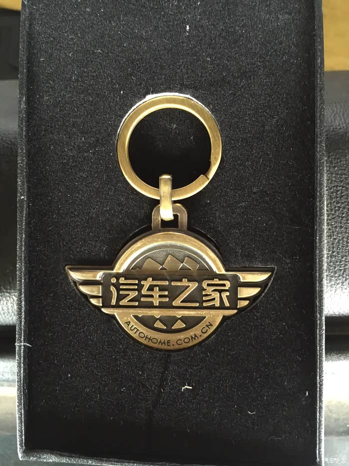 收到汽车之家的礼物内附美女