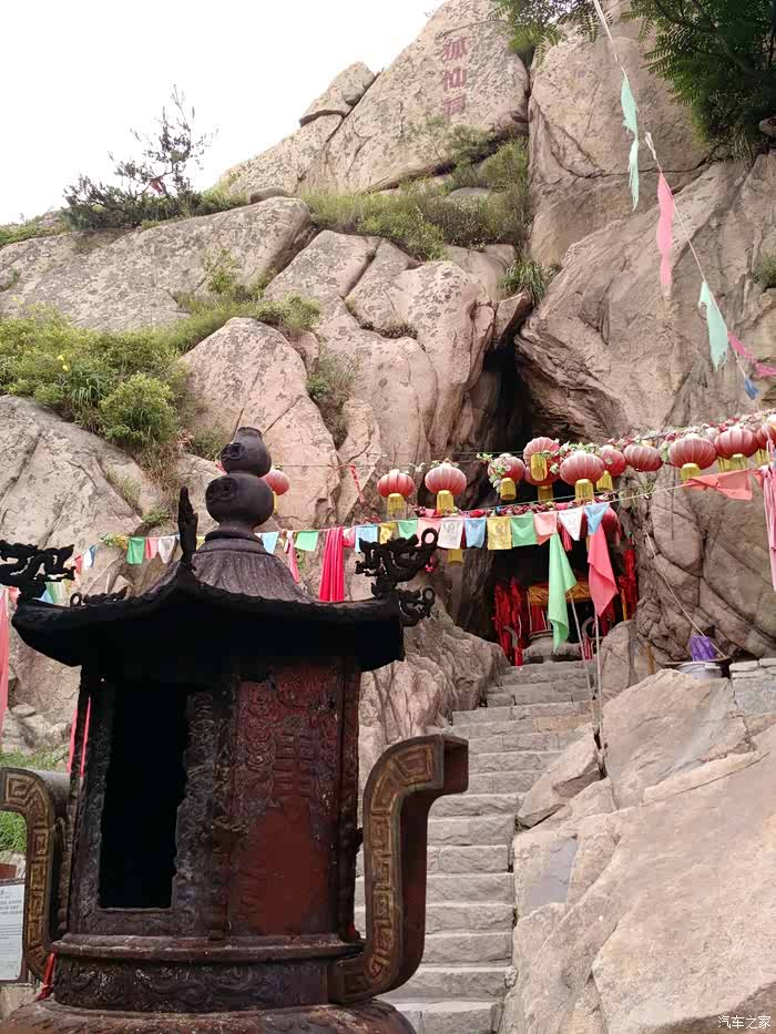 狐仙洞,这里有大小狐仙洞,传说仙人能互通.