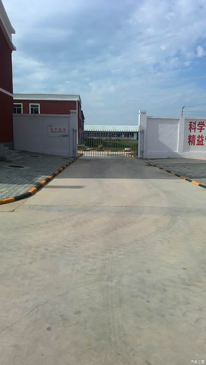 敢发就敢送#内蒙古旅游之——蒙牛富源牧业赛罕牧场!