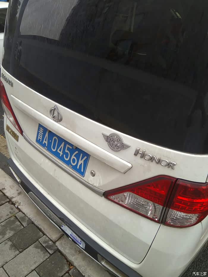 【图】炮哥出品,必属精品,附车标_欧诺s论坛_汽车之家论坛