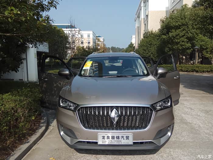 4t领先型_宝沃bx5论坛_汽车之家论坛