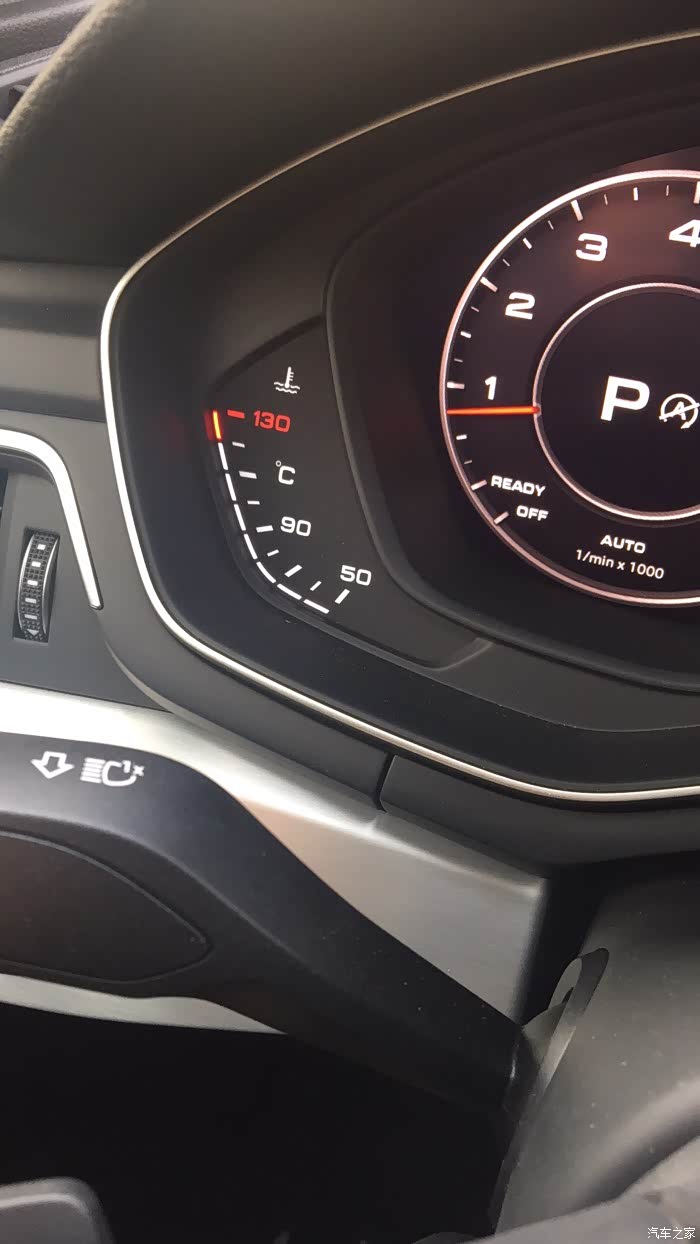 【图】水温130报警是什么情况 急问_奥迪a4l论坛_汽车之家论坛