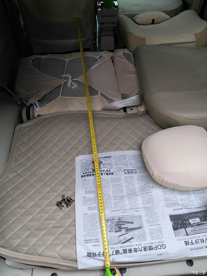 【图】5008改床车试验._众泰2008论坛_汽车之家论坛