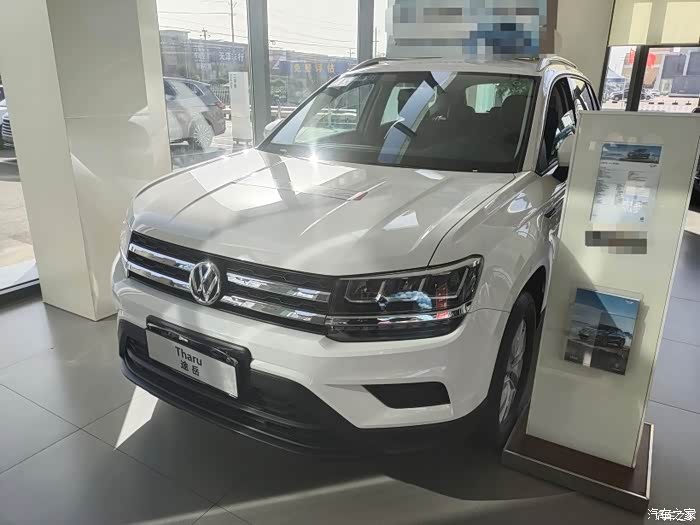 白色的途岳还是挺好看的