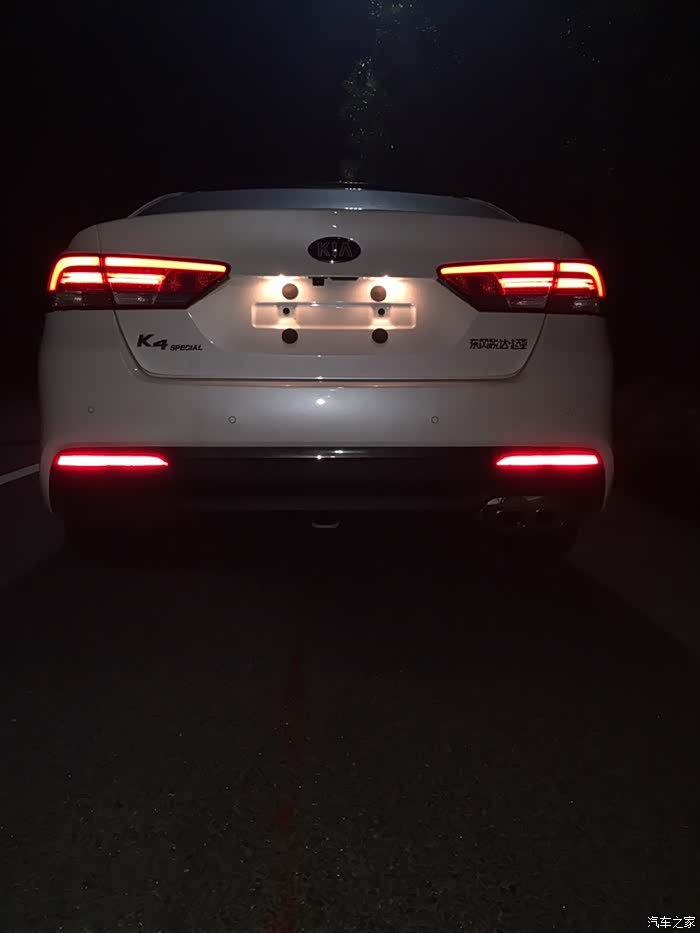 【图】led尾灯效果图_起亚k4论坛_汽车之家论坛