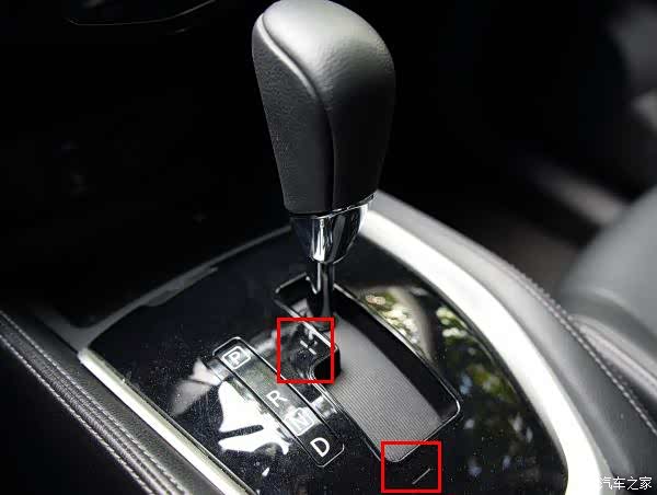 奇骏前进档有2个向左那个是什么时候用怎么用