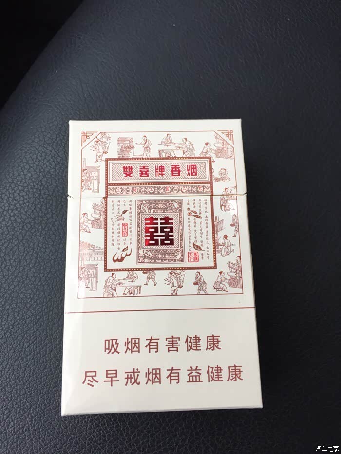 传说这东西确实不错