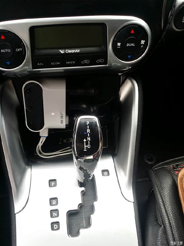 【图】换档把头._北京现代ix35论坛_汽车之家论坛