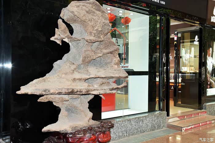 富康梦天堂感受冬天里的春天