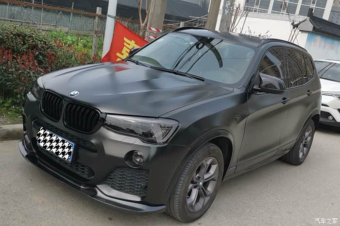 【图】2014款f25改个电光黑,老车换新颜!_宝马x3论坛_汽车之家论坛