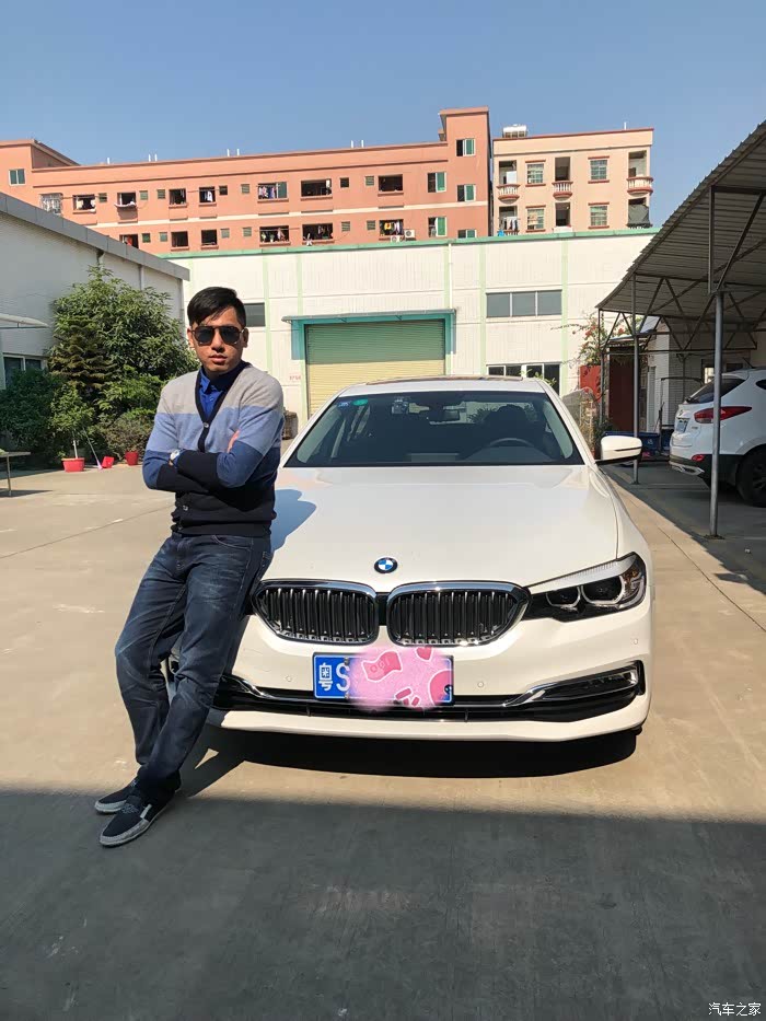 28岁圆了宝马梦