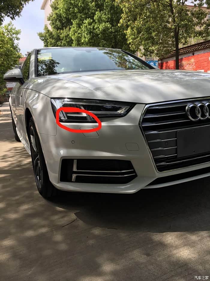 【图】17时尚雾灯怎么开?_奥迪a4l论坛_汽车之家论坛