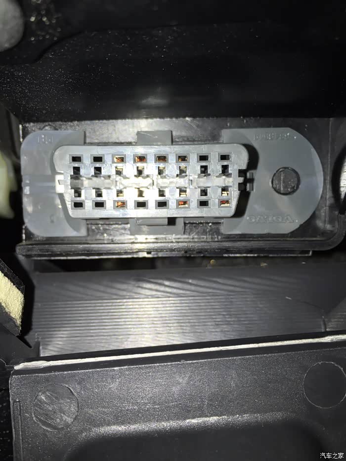 【图】xcc怎么把obd卸下来_沃尔沃xc90论坛_汽车之家论坛