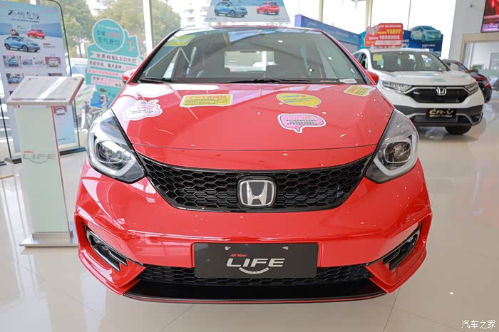 【你好2021】《本田 life》新车品鉴