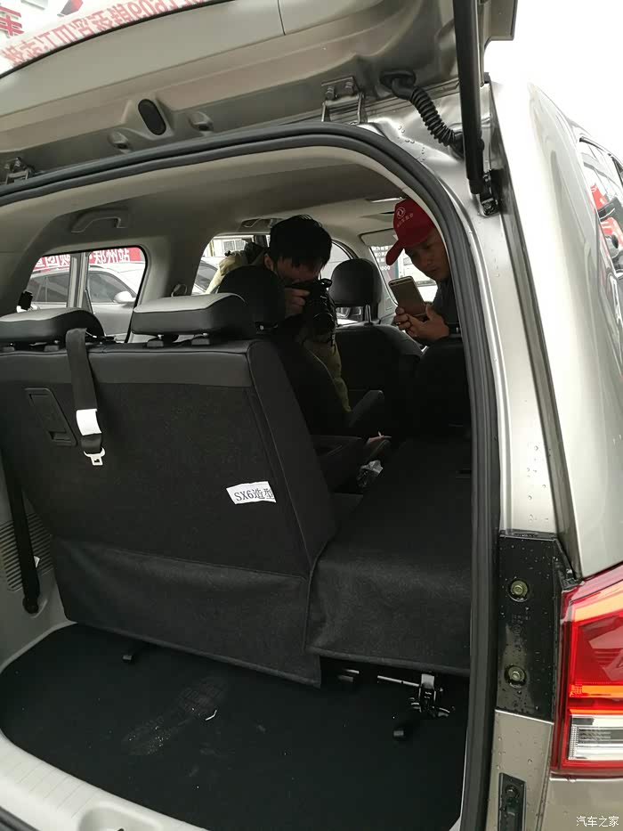 【图】2017款s500看车感受_风行s500论坛_汽车之家论坛