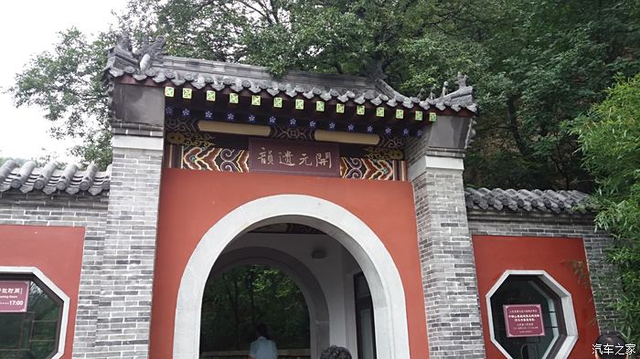 佛慧山开元寺图片