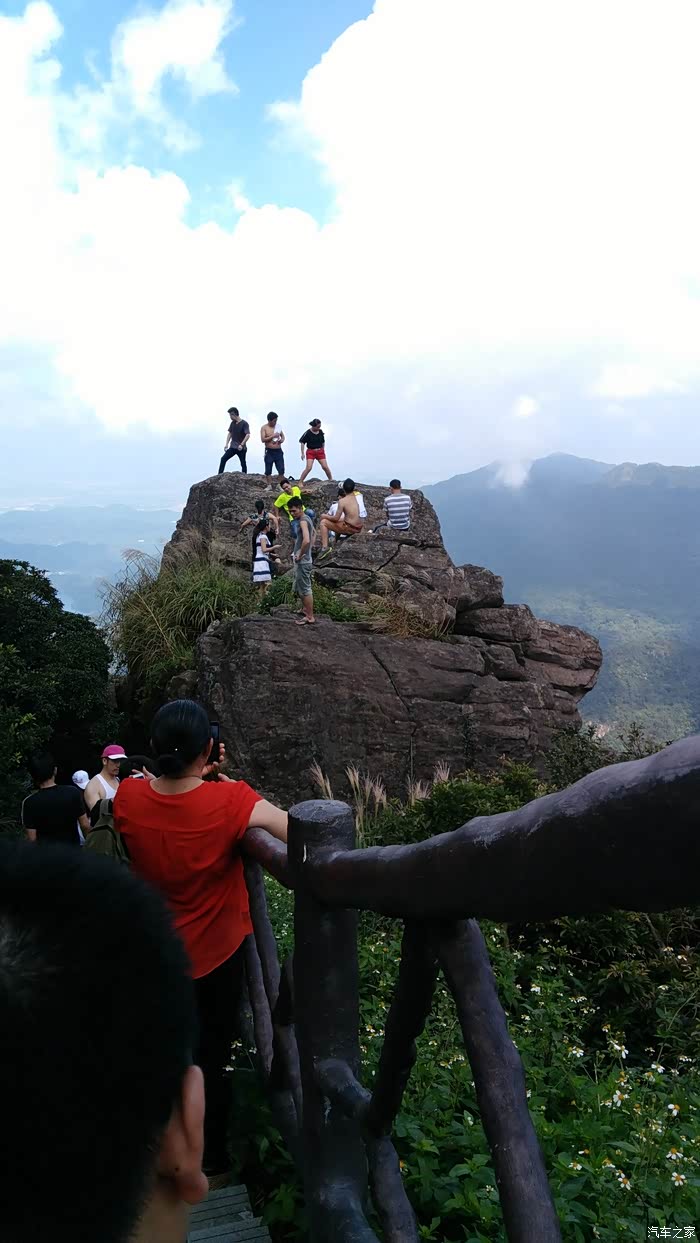 天津一汽新骏派d60杯国庆出游爬山东莞第一高峰银瓶山