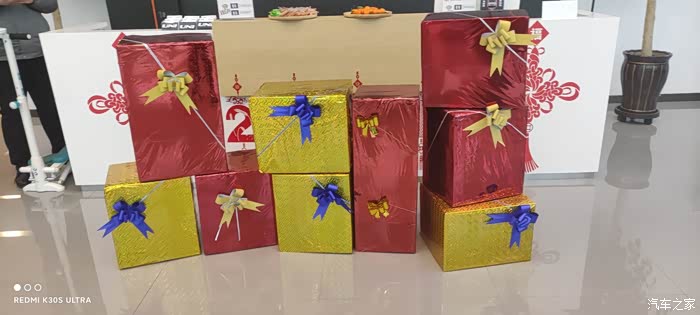 礼品盒有种盲盒的感觉