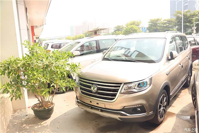 台崭新的风行sx5展现在大家眼前