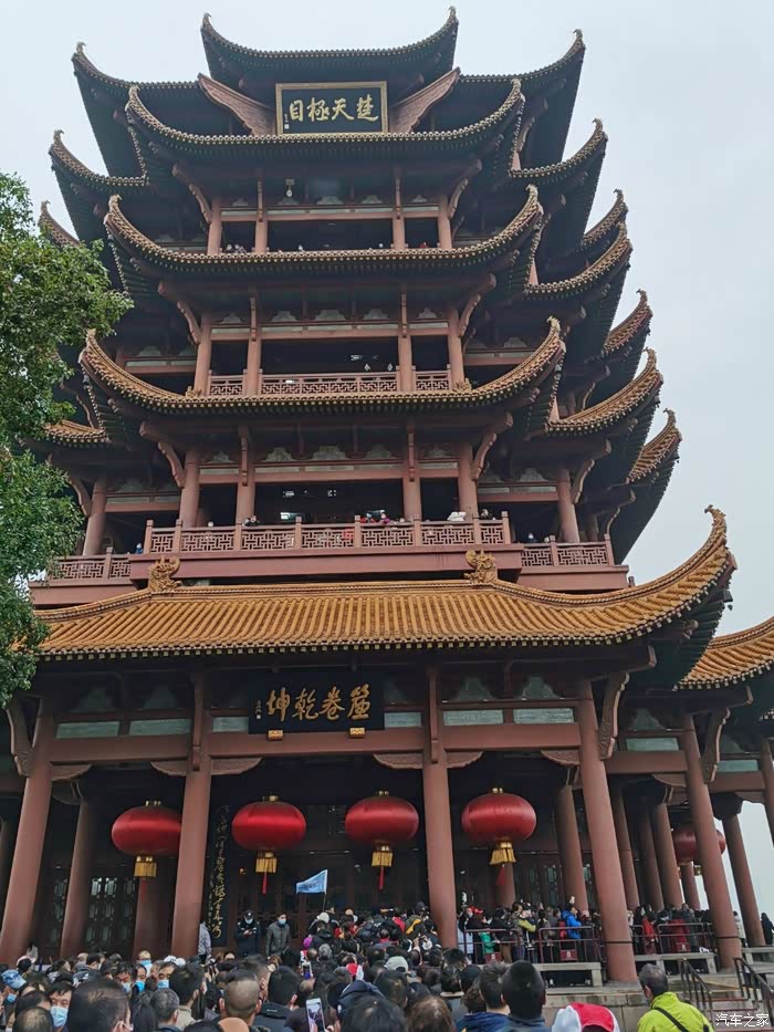 满怀期待满怀梦想