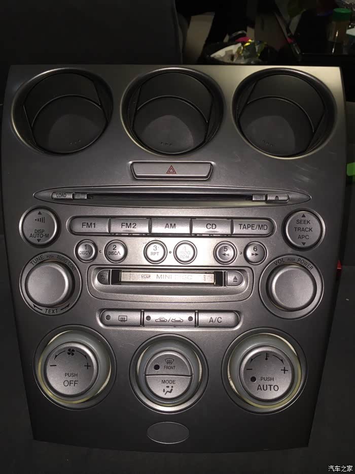 【图】求06款老马6 六碟cd机_马自达6论坛_汽车之家论坛