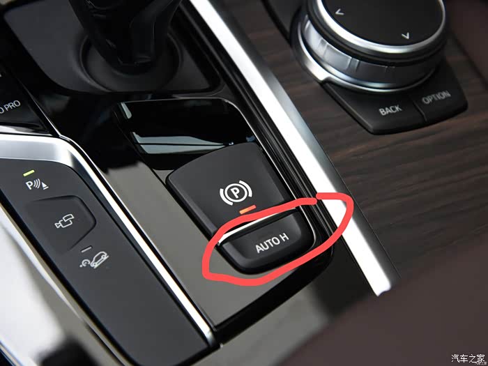 【图】关于刹车抬起踏板咯噔异响_宝马x3论坛_汽车之家论坛