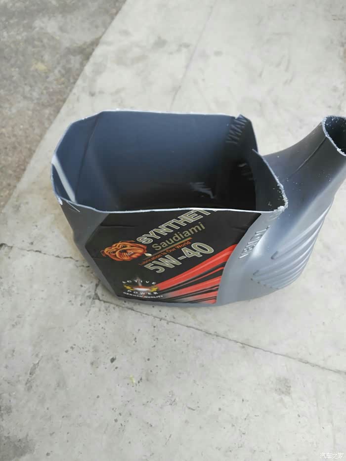 沙特阿美机油问题