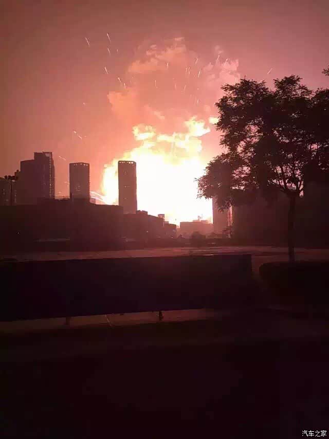 有塘沽的吗～刚才是不是地震了