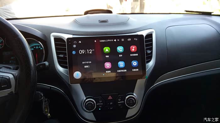 【图】车机导航_长安cs35论坛_汽车之家论坛