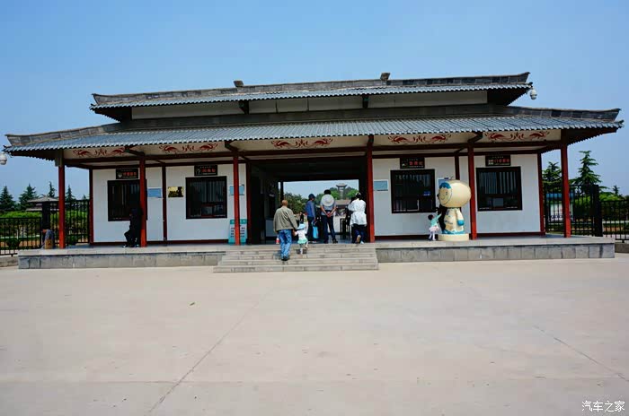 【力狮2.5l荣耀版提车作业】茂陵汉武帝刘彻,名将霍去病陵园游记