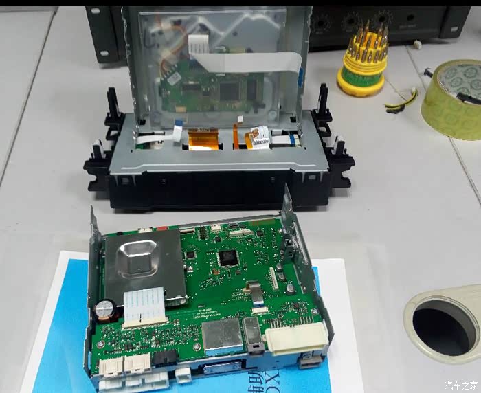 cx5精英屏音响升级功放芯片为先锋pa2030a详细作业