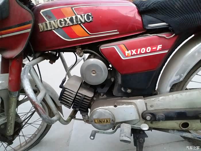 【图】刚收一台93年的古董_摩托车论坛_汽车之家论坛
