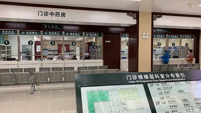 湖北省中医院葛店院区图片