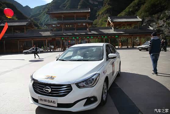 汽车盛宴老式车中国巡礼之传祺魅影