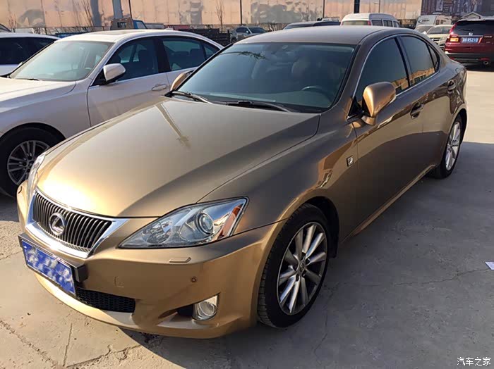 【图】09款is300出售 贩子勿扰_雷克萨斯is论坛_汽车之家论坛